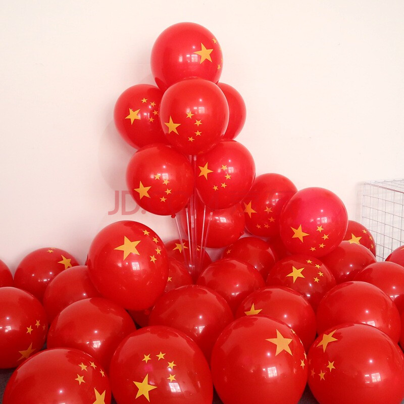 盛夏时光 建党国庆节五角星红色厚气球商场活动装饰布置加厚圆形红旗