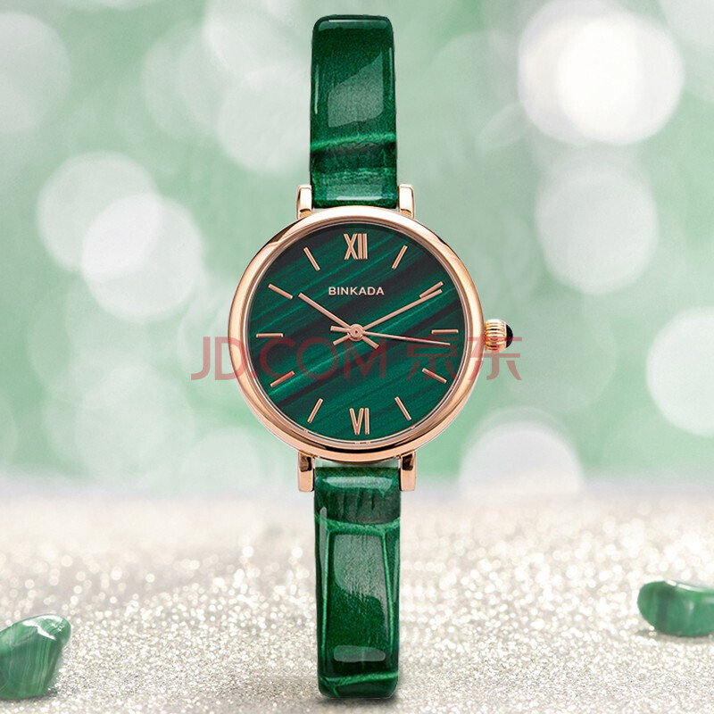 瑞士宾卡达(binkada)手表女皮带学生简约时尚复古孔雀石小绿表超薄网