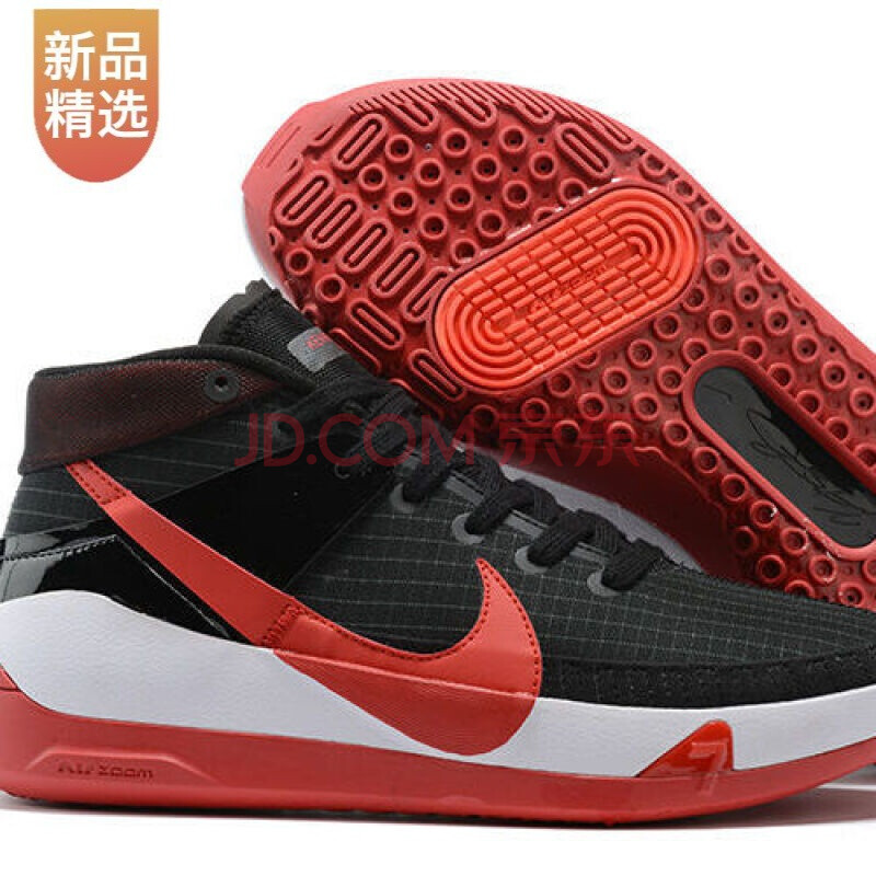 杜兰特13代篮球鞋男女实战耐磨防滑全掌气垫运动鞋122021 猩红色 黑红
