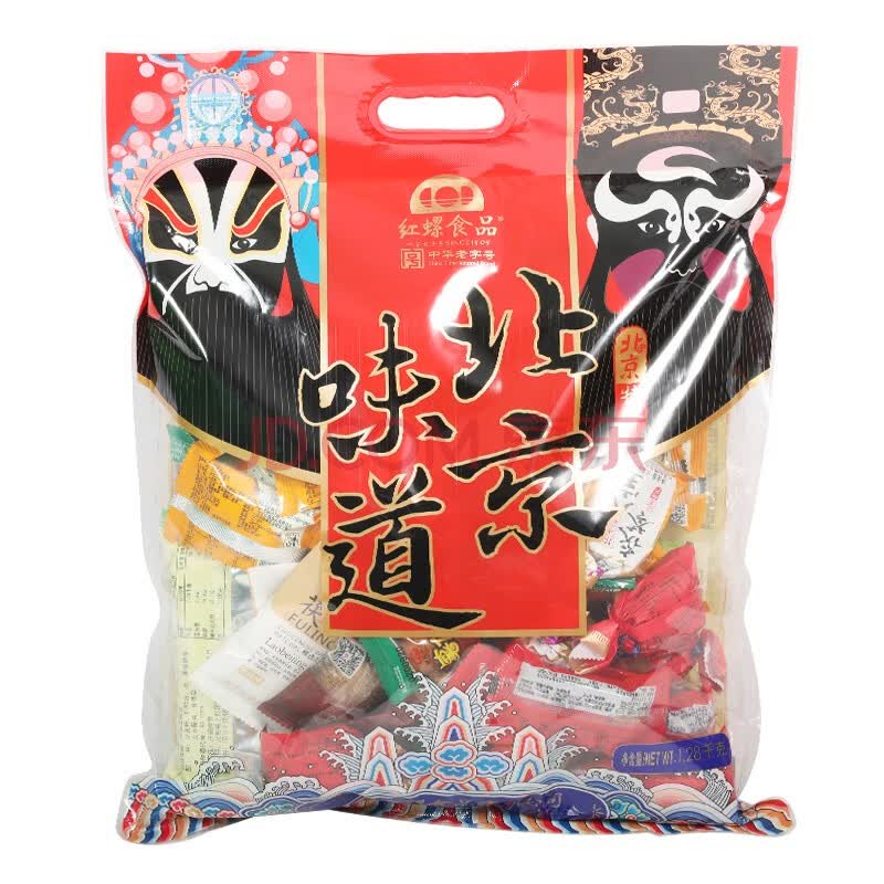 老北京特产 红螺 零食大礼包1280g 中华老字号