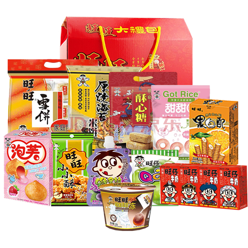 旺旺大礼包雪饼仙贝浪味仙膨化食品休闲零食组合新年送礼礼盒年货