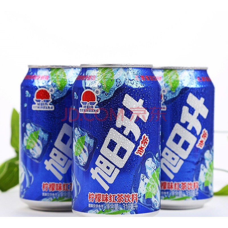 旭日升冰紅茶檸檬味飲料310ml*20罐涼茶水果冰茶飲料整箱 檸檬枸杞