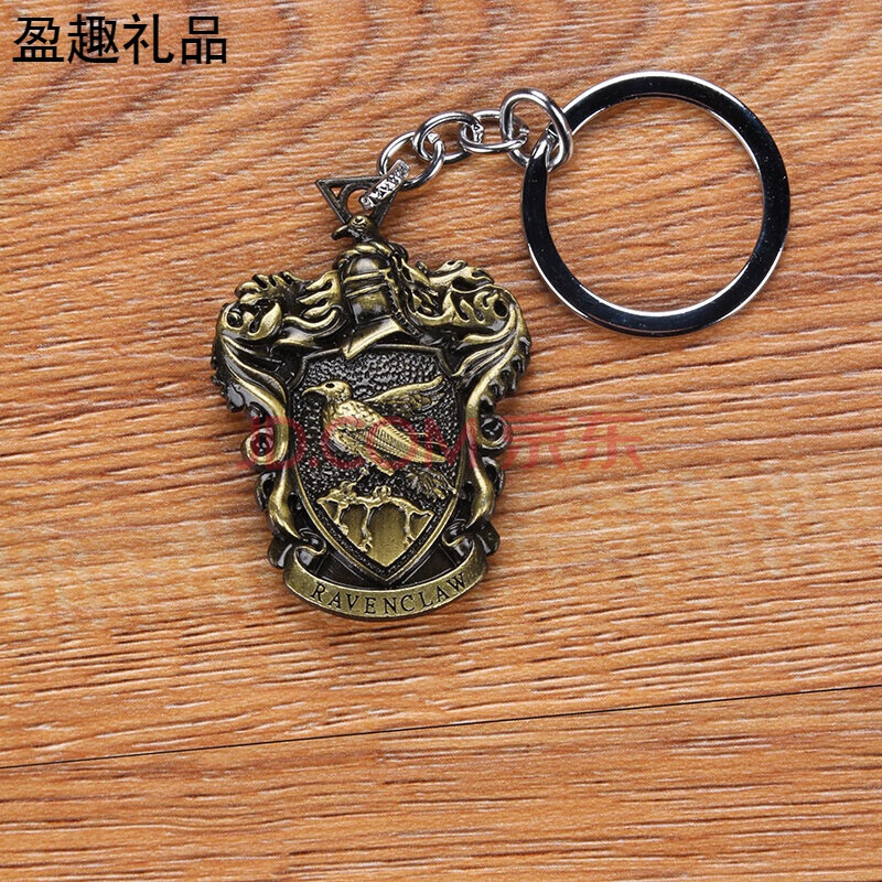 哈利波特学院徽章级长胸针胸章霍格沃茨学院格兰芬多礼盒周边道具 鹰