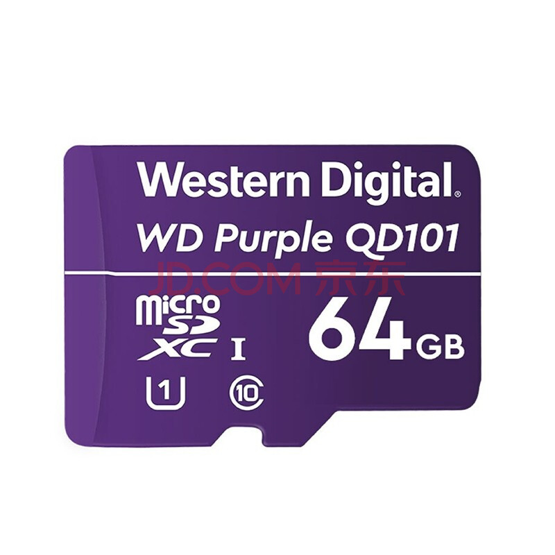 西部数据wd (western digital) wdd064g1pcc 紫卡qd101系列 64gb tf