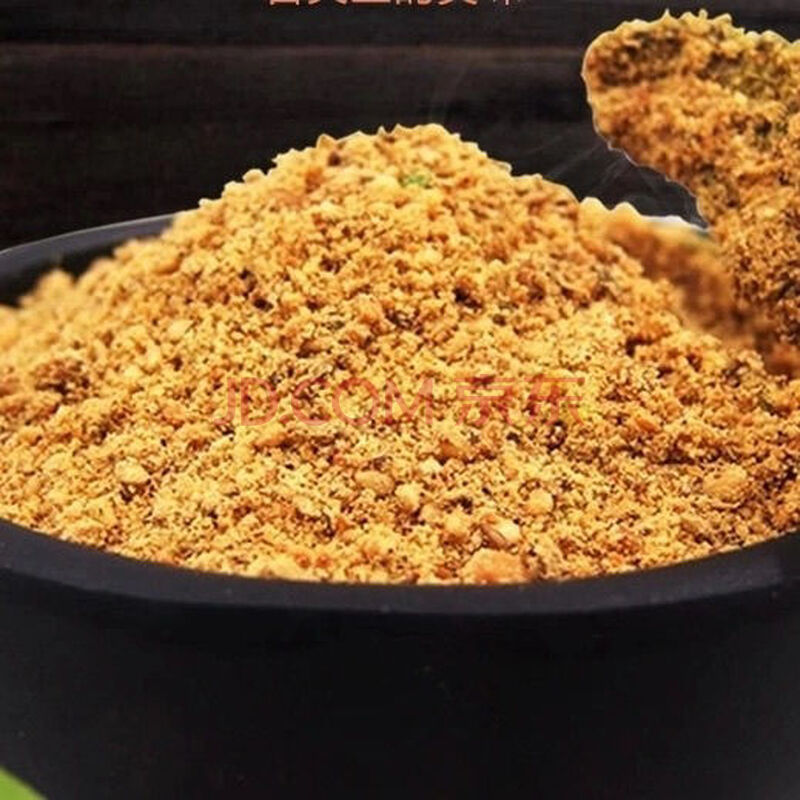 商用孜然粒半碎半颗粒纯孜然粉小包装烧烤 秘制勾魂撒料【五香不辣】