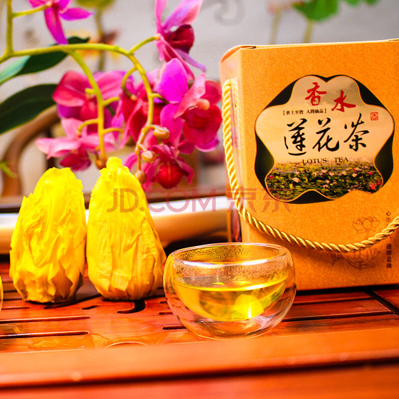 九品香水莲花茶高端礼品装天然养生茶农家自产自销 35g 中大花