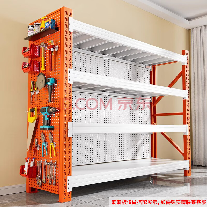 ȰɫܶӺִⷿҿɼװƴĲܳȰ͡150kg/㡿150*50*200152.15Ԫ