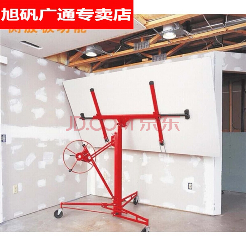 吊顶神器吊顶神器射钉石膏板举升机石膏板升降机木工吊顶装潢上板支架