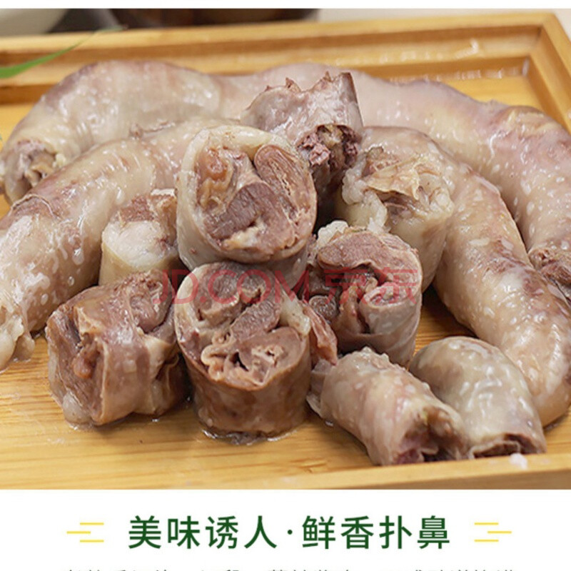 羊肉肠纯肉肠肠包肉清真肠恩克羊肉肠新鲜内蒙古网红同款 谷言牧场 1