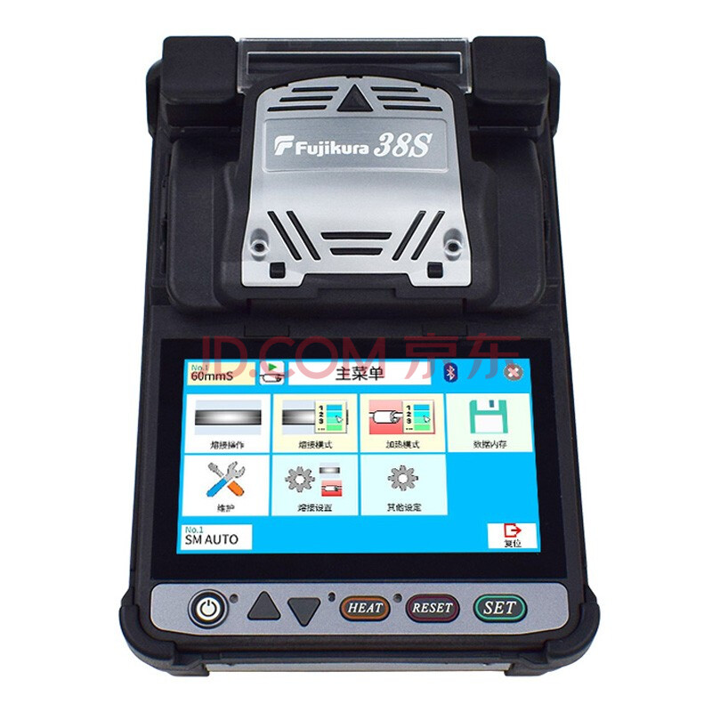 tfn 日本藤仓38s光纤熔接机原装进口手持式光纤熔接机熔纤机光缆接续