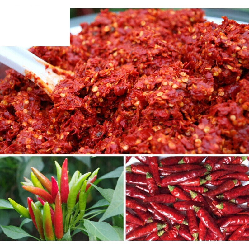 500g贵州农家手工自制糍粑辣椒 油辣椒蘸水辣子鸡调料