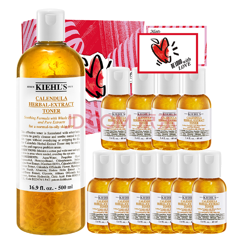 科颜氏（Kiehl's）金盏花爽肤水500ml 补水护肤品礼盒 母亲节礼物女送爱人