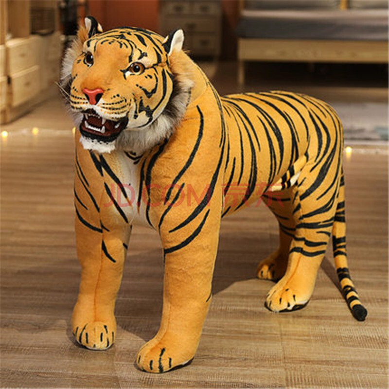 睿智熊 老虎毛绒玩具公仔仿真大号老虎玩偶生肖虎礼物布娃娃可爱虎