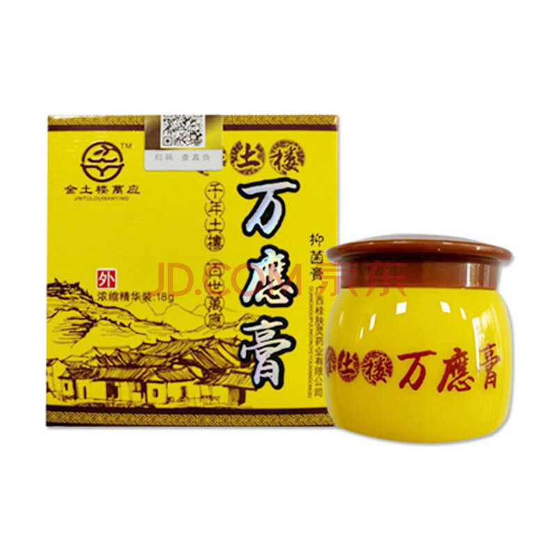 土楼百灵土楼万应膏乳膏软膏皮肤外用膏 1盒装