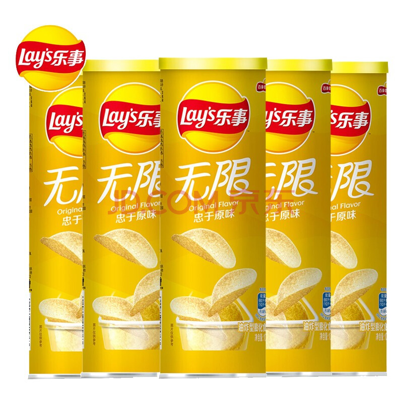 乐事无限薯片104g桶装 原味104g*1罐