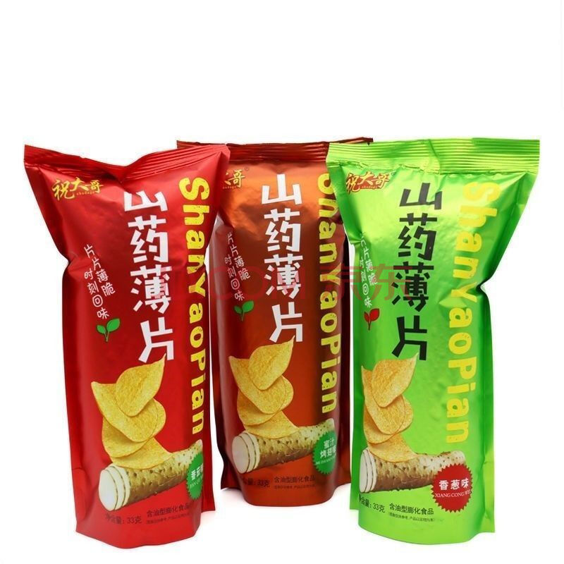 山薄片山药薯片小零食山药脆片山药片 33克x4包(口味尝鲜) 经典番茄味