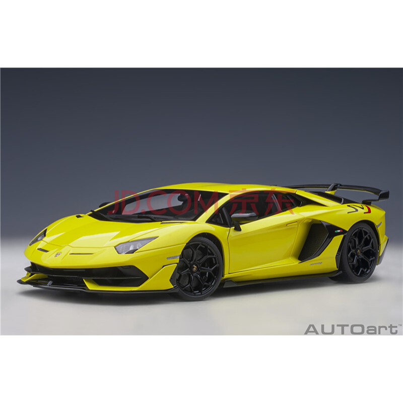 奧拓1:18 蘭博基尼 lamborghini aventador svj 汽車模型 珍珠黃