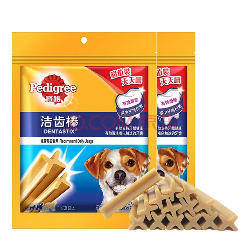 宝路宠物零食洁齿棒狗狗磨牙棒 中小型成犬210g*2