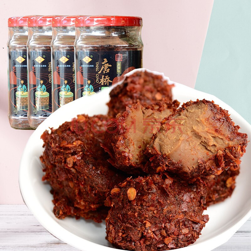 四川大邑安仁特产唐场唐桥麻辣干豆腐乳下饭菜200x4瓶麻辣红豆腐 200