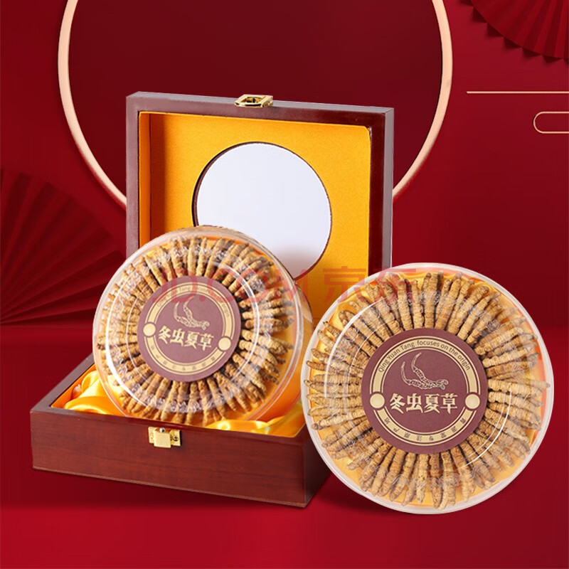 【中秋礼盒】青源堂 冬虫夏草20克 冻干冬虫夏草3条/克 礼盒补品 冬虫