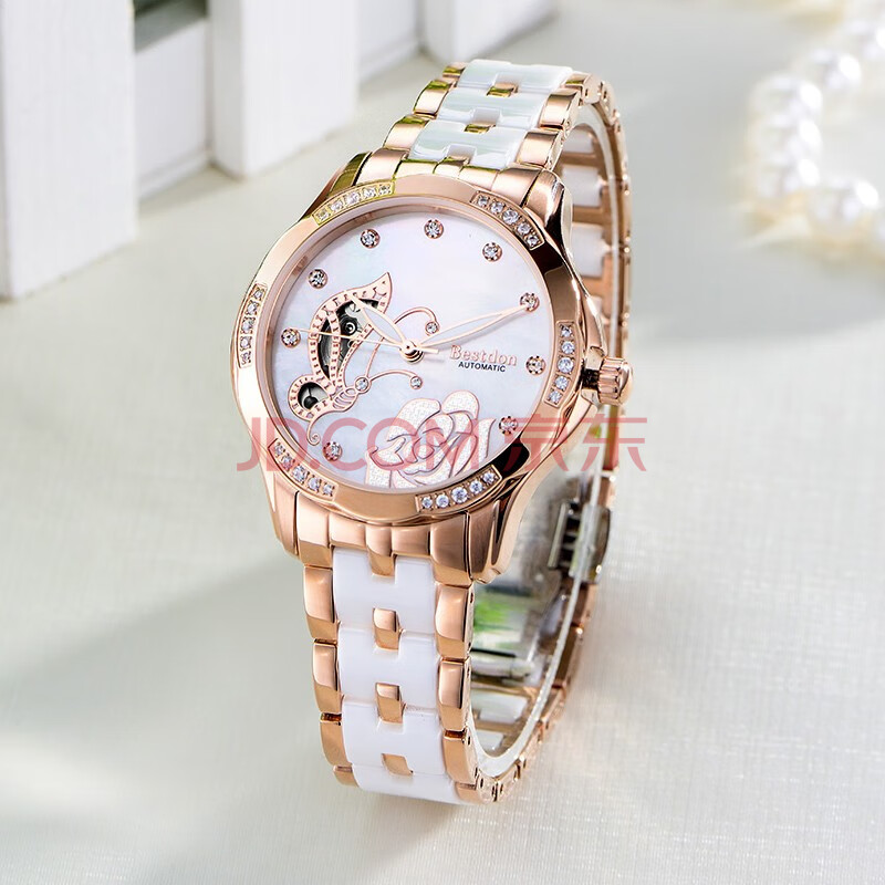 邦顿(bestdon)手表女机械表全自动防水女表蝴蝶镂空时尚潮流镶钻陶瓷
