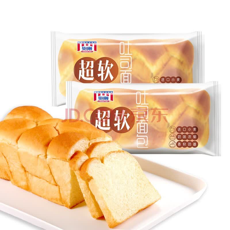 曼可顿 超软吐司 营养早餐食品 经典下午茶点心手撕面包 250g/袋*2