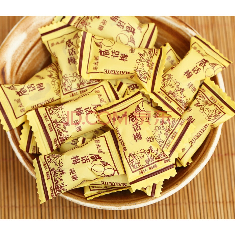 咸话梅糖500g约160个果汁硬糖糖果散装零食