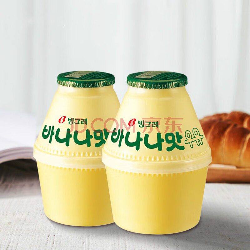 宾格瑞牛奶 宾格瑞香蕉牛奶 238ml*瓶 多规格 网红坛子奶韩国进口香蕉