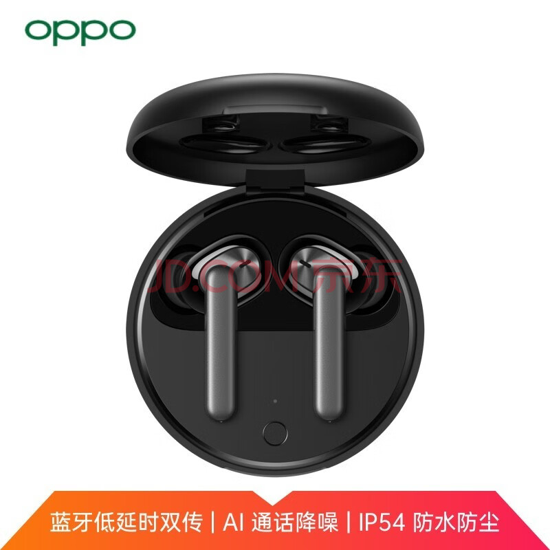 oppo enco w31真无线蓝牙耳机 encow31手机入耳式游戏跑步音乐 敢自黑