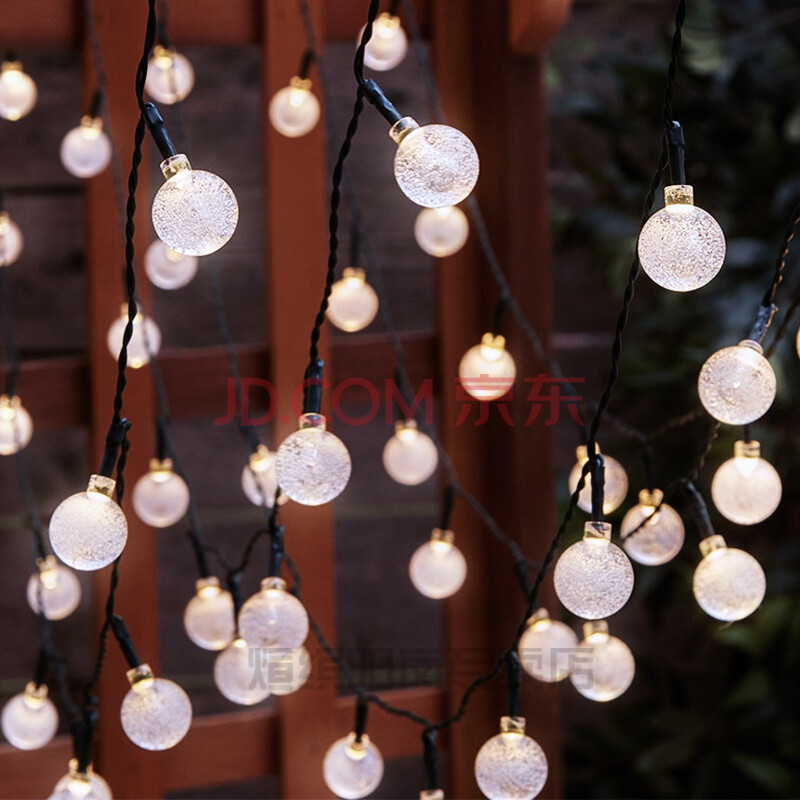 煊缤 太阳能灯串led彩灯闪灯串灯太阳能灯串户外星星灯装饰庭院阳台