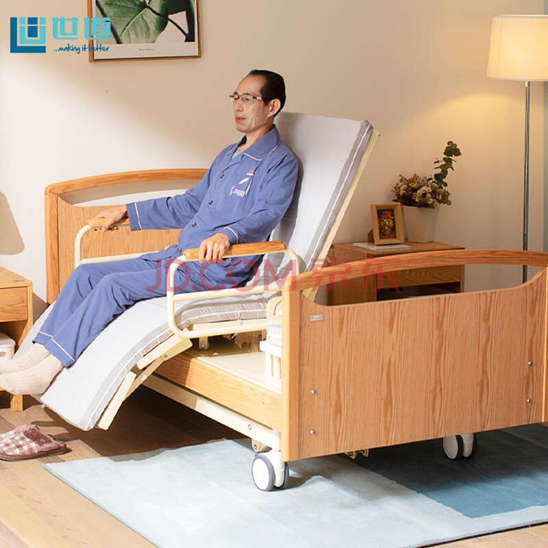 世道全自动电动旋转护理床智能家用老人电动床多功能床家用床一键电动