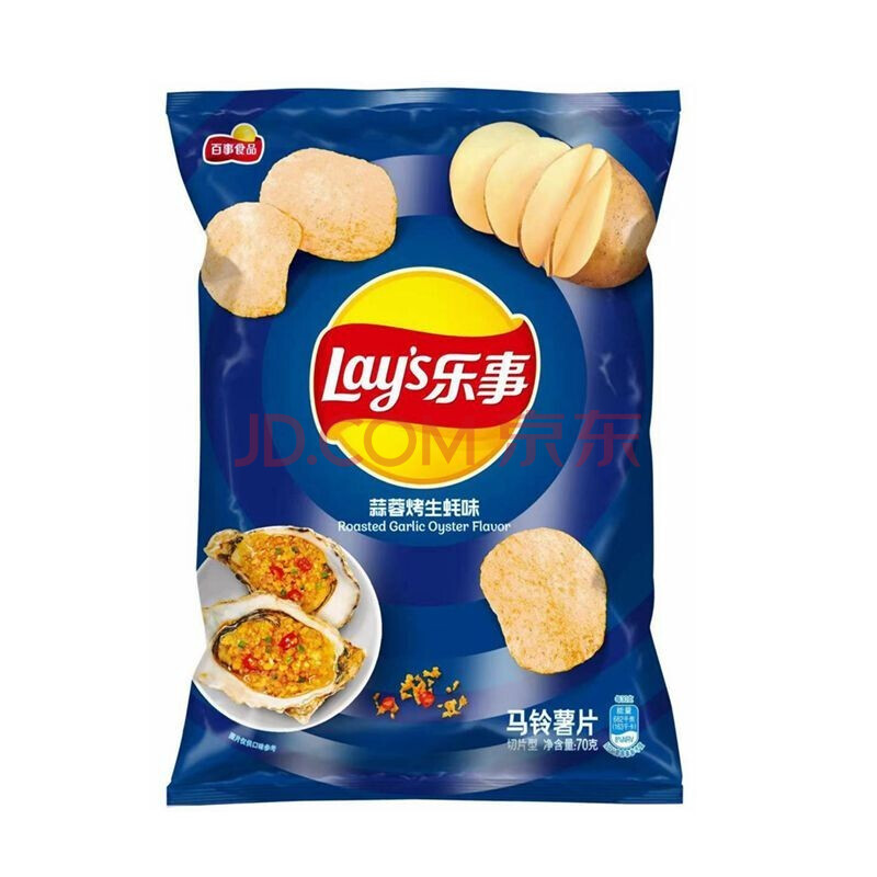 【6件包邮】乐事薯片袋装混合网红零食小吃休闲食品礼包批发膨化食品