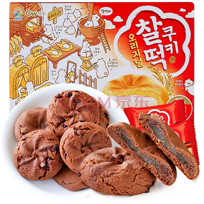 107g原味板栗味年糕点软心曲奇巧克力饼干休闲儿童零食品 原味打糕