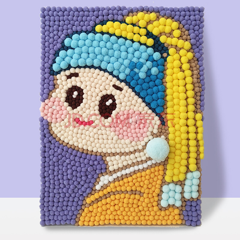 油画 小红书同款毛球画材料包全套创意简单儿童画diy粘贴艺术画 带