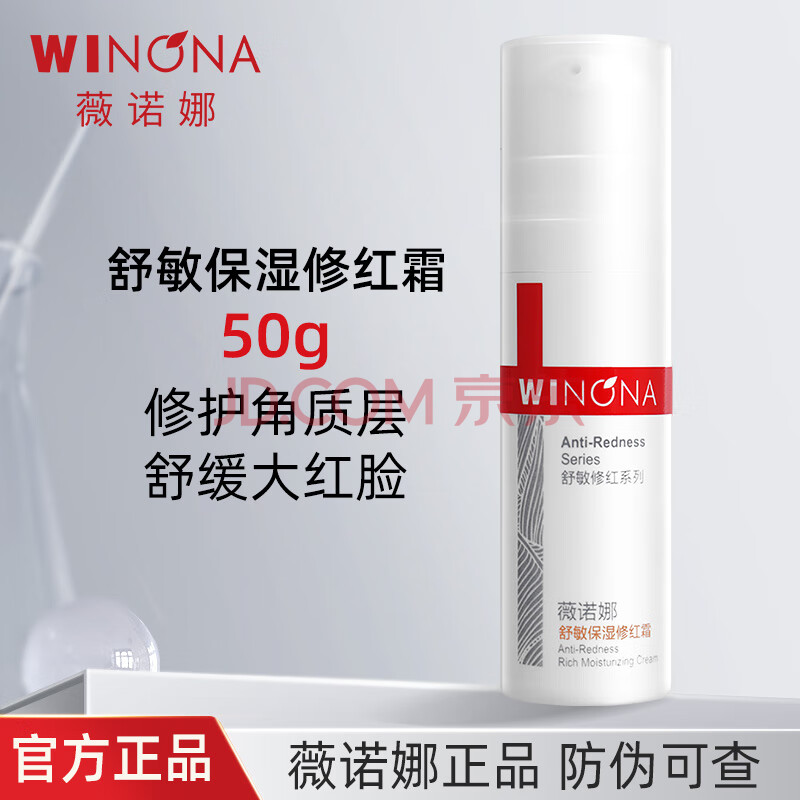 ޱŵʪ޺˪50gƷӺʲ޻ʪҺ˪м50g޺˪αɲ顿51.58Ԫ