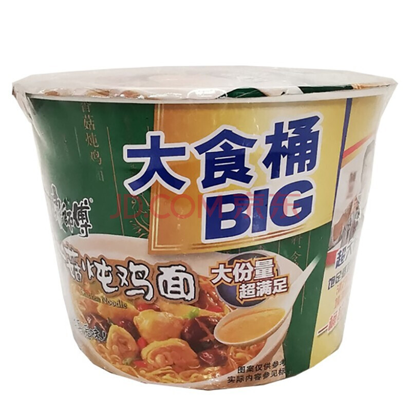 康师傅大食桶方便面小鸡炖蘑菇12桶/6桶装泡面汤面休闲速食 6桶
