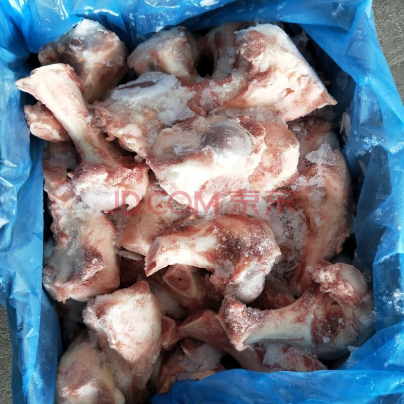 顺丰速运 新鲜冷冻猪筒骨20斤带点肉骨髓多大骨头 江苏浙江上海安微请