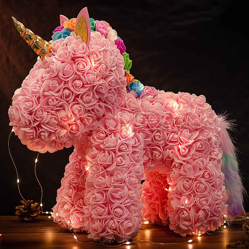 娜琪 永生花独角兽玫瑰花礼物鲜花生日礼物女生结婚纪念日教师节送