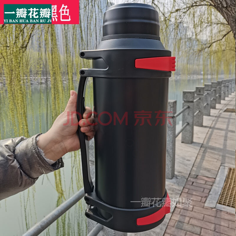 家用暖壺戶外車載工地大號保溫熱水瓶 5000ml10斤水黑色 杯刷揹帶小碗