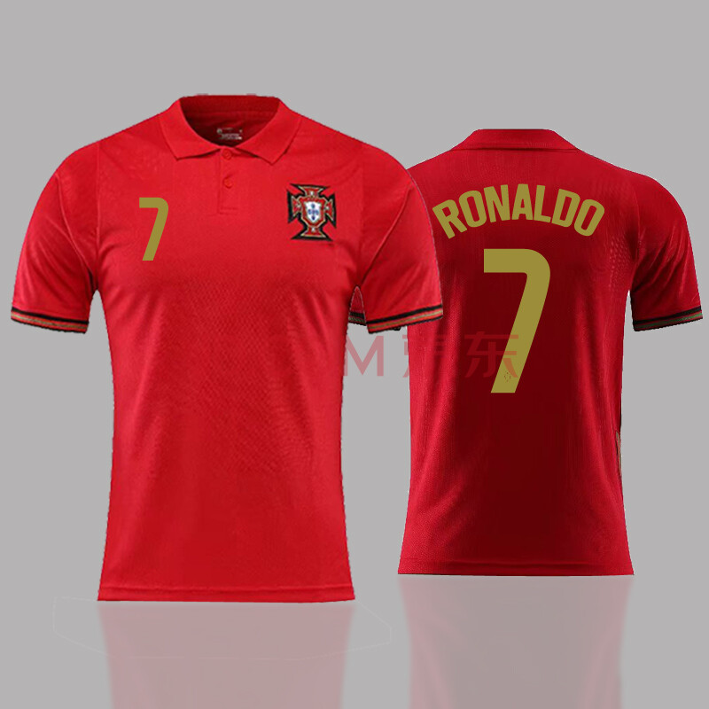 盈步 国家队2020欧洲杯球衣西班牙比利时葡萄牙德国法国队服足球服