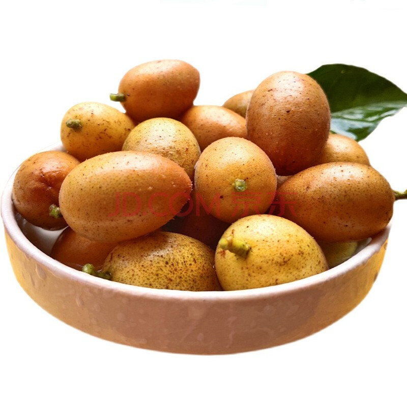 【顺丰】郁南黄皮果新鲜水果 冰糖心无核鸡心黄皮黄弹子水果 无核黄皮