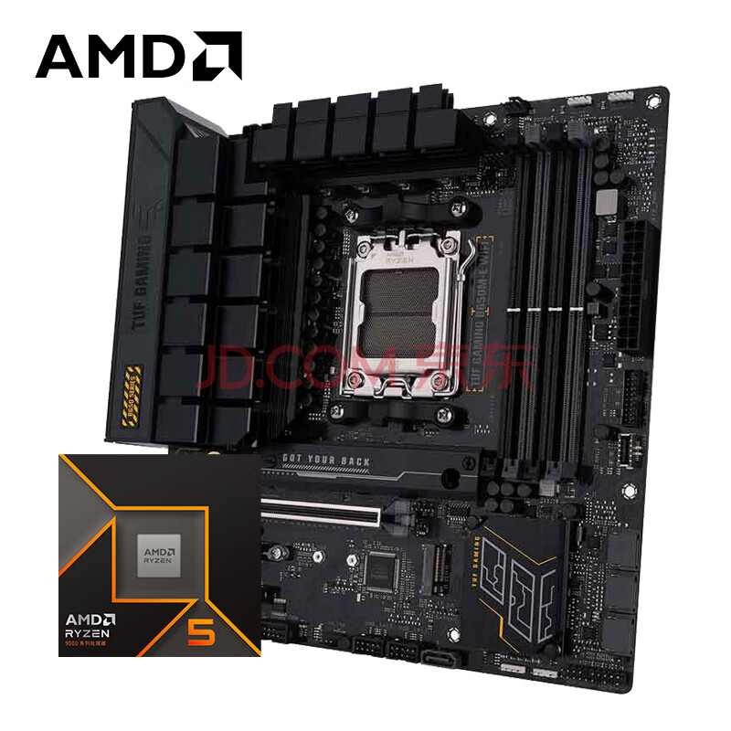 AMD R5 9600X 9600Xʵ2379Ԫ