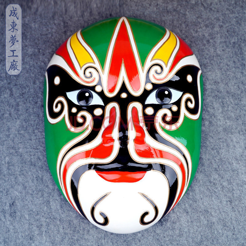 京剧脸谱装饰挂件五路财神四川火锅店餐厅装饰装修画大号 程咬金