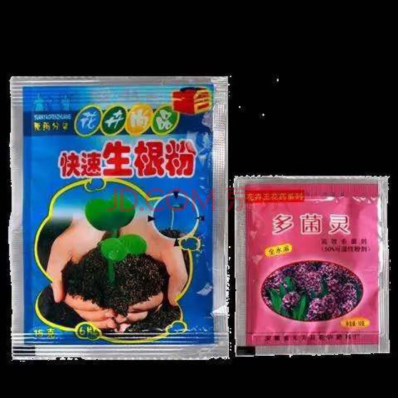 生根粉 多菌靈各5包【圖片 價格 品牌 報價】-京東