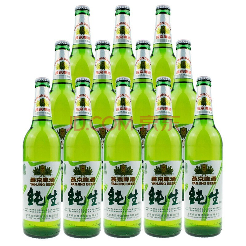 燕京啤酒 10度精品純生 600ml*12瓶