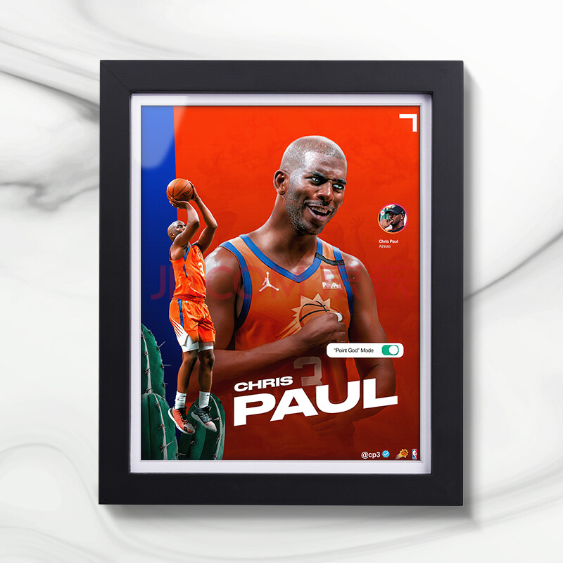 克里斯保罗cp3布克太阳队海报装饰画框 nba篮球相框球迷周边礼品 保罗