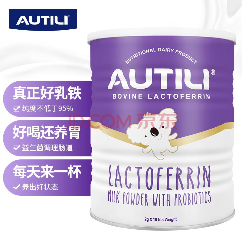 【澳特力益生菌乳铁蛋白2g*30袋】澳特力(autili)益生菌乳铁蛋白调制