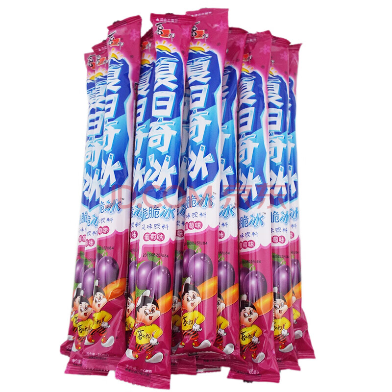 喜之郎 脆脆冰风味饮料 夏日奇冰 85gx20条 儿童休闲零食 葡萄味