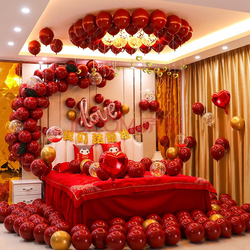 tatanice婚房布置气球装饰套装男方拉花结婚用品中式新房卧室装扮我们