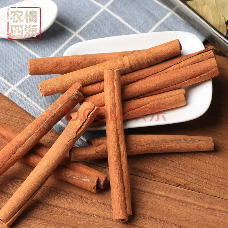 农情四海 肉桂 桂心桂皮 肉桂桂心 桂心50g